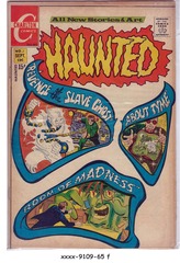 Haunted #01 © September 1971 Charlton Comics